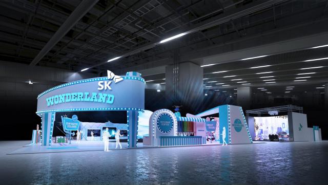 CES 2024 SK그룹관 조감도 사진SK그룹