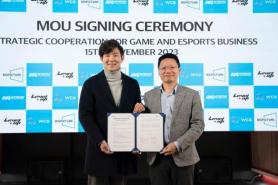 Học viện thể thao điện tử Bigpicture Interactive của Hàn Quốc hợp tác với VTC Intecom