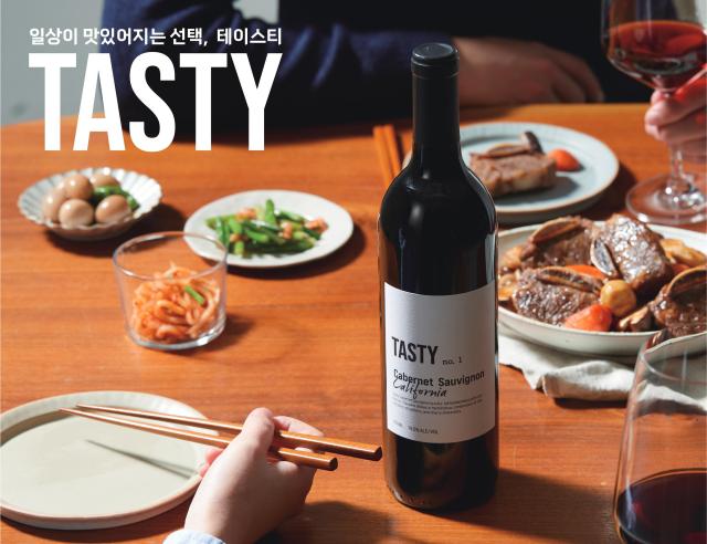 데일리 와인 TASTY 시리즈 캘리포니아 까베르네 쇼비뇽 제품  사진롯데마트