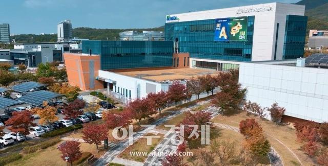 케이메디허브는 최근 연세대학교 의료기기산업학과와 협력 수행하여 의료기기 지역클러스터 재직자 교육을 제공했다 사진케이메디허브