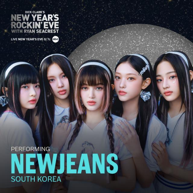 NewJeans to perform on US broadcaster ABCs special New Years Eve show