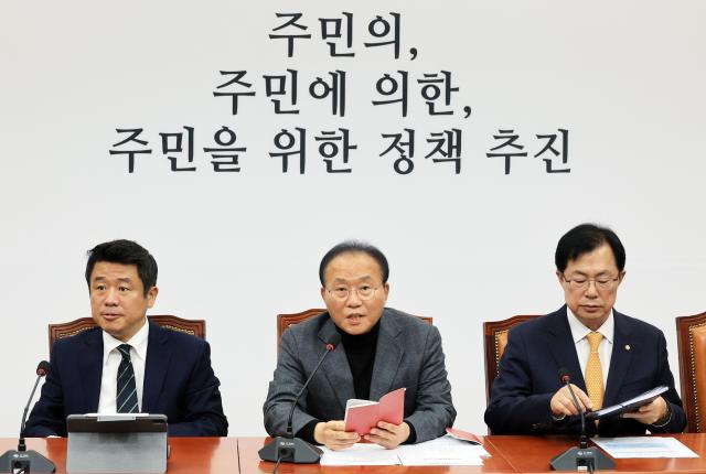 국민의힘 윤재옥 원내대표가 8일 오전 국회에서 열린 원내대책회의에 발언하고 있다 사진연합뉴스