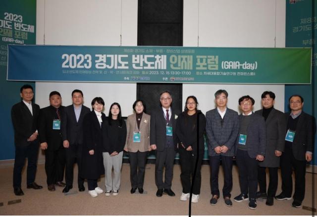 사진경기도