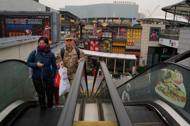 베이징의 한 쇼핑센터 모습 사진AP·연합뉴스