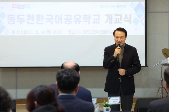 사진임태희 교육감 SNS 갈무리