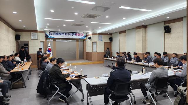 경산시 지능형 스마트 선별관제 시스템 구축 사업 완료사진경산시