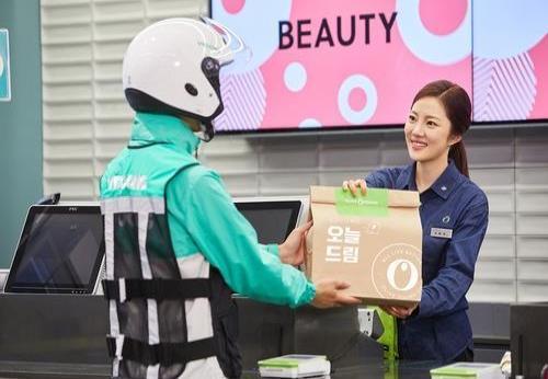 韩国化妆品市场即时配送争夺战升级