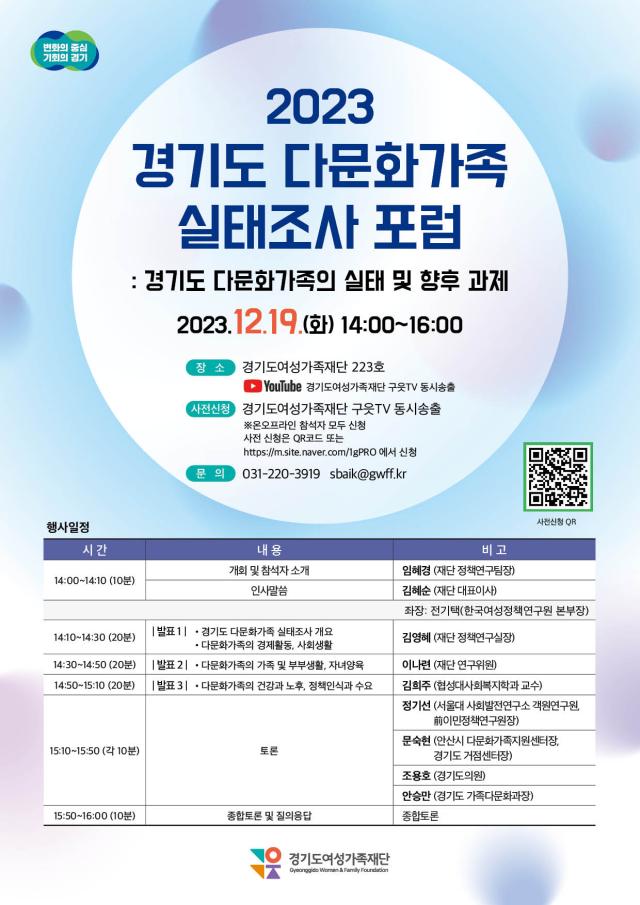 사진경기도