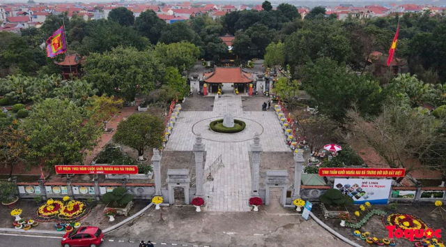 하노이 메린에 있는 국가문화유산 쯩 자매 사당