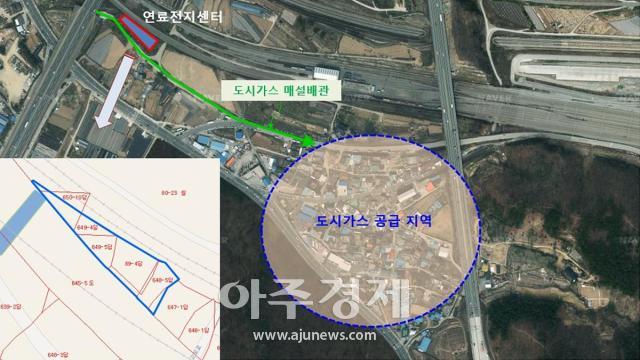 대구광역시는 소규모 수소연료전지 발전소 구축과 연계한 도시가스 보급 사업을 추진해 이번에 첫 성과를 보게 됐다 사진대구시