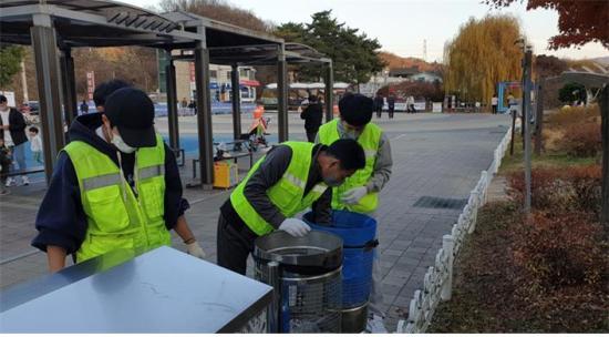 사진광주도시관리공사