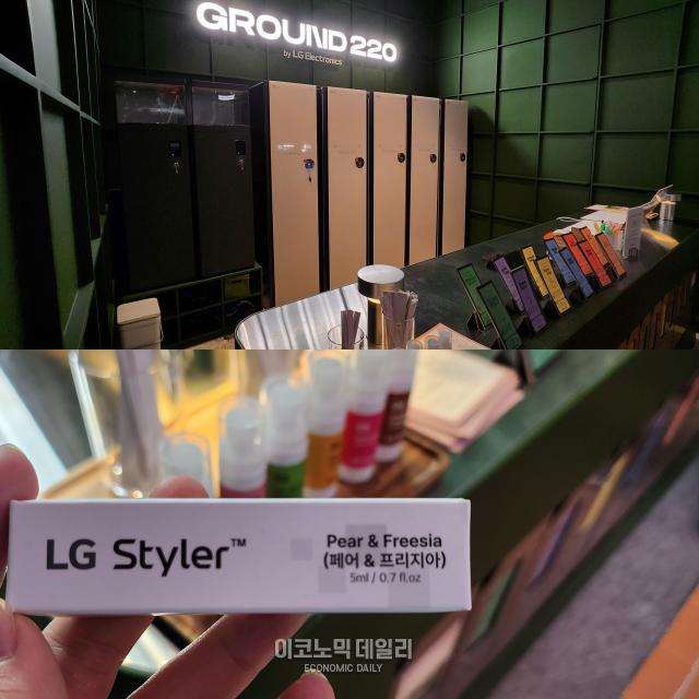 루틴 그라운드의 드레스 드웰 코너에서 입고 있던 외투를 맡기면 LG 스타일러 오브제컬렉션으로 케어가 가능하다 케어가 진행될 동안 섬유 향수를 시향해볼 수 있다사진고은서 기자