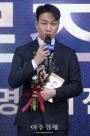[포토] 서든어택 함태호 선수, '명예의 전당 히어로즈 헌액'