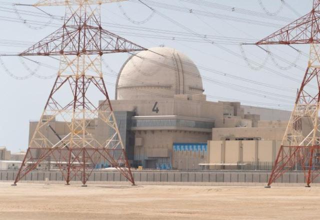 아랍에미리트UAE 바라카 원전 4호기사진한국전력공사