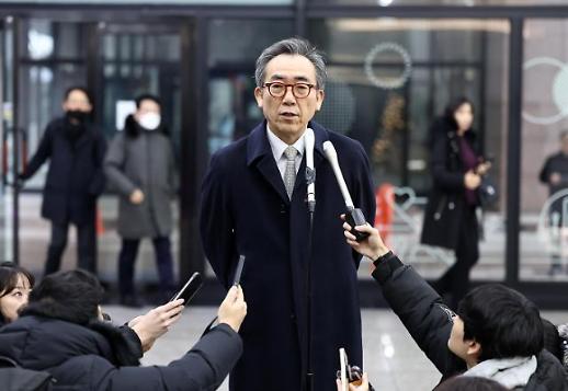 韩新任外长候选人：韩中关系重要性不亚于韩美同盟