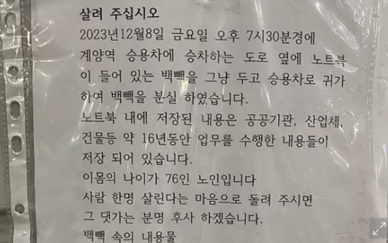 사진온라인 커뮤니티