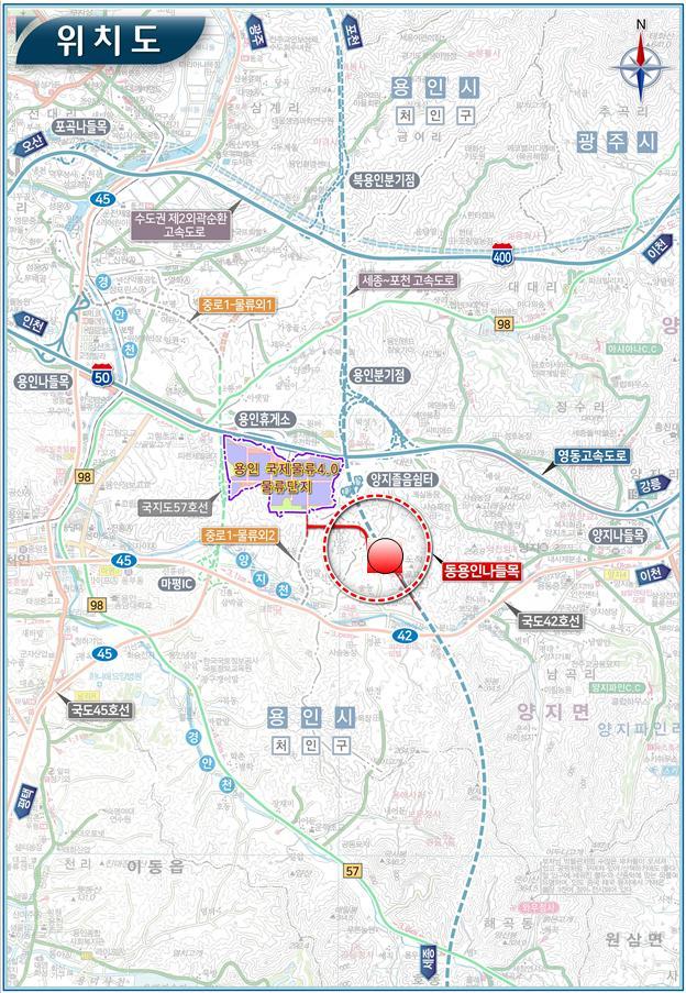 세종-포천고속도로 동용인IC 위치도안사진용인시