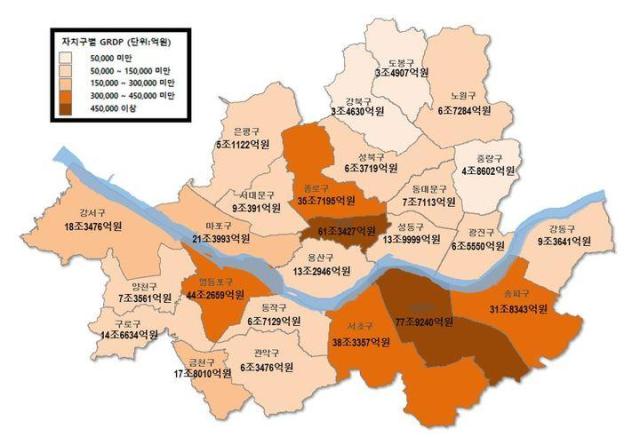 Quy mô GRDP theo từng quận năm 2021 ẢnhThành phố Seoul