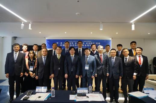 共商中韩经济合作与发展及全球化未来 2023年中韩经济发展论坛在首尔举行 