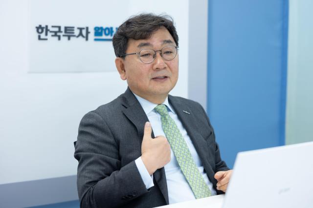 박희운 한국투자신탁운용 전무가 지난달 아주경제와 만나 인터뷰 하고 있다 사진유대길 기자 dbeorlf123ajunewscom