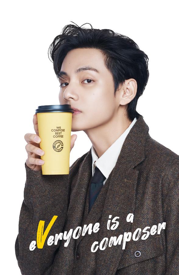 韩国低价咖啡品牌瞄准海外市场 BTS成员V担任COMPOSE COFFEE代言人 