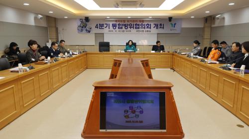 사진과천시
