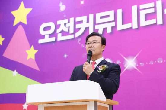 김성제 의왕시장이 축사를 하고 있다사진의왕시