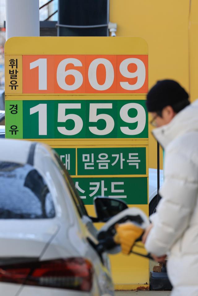 L’essence vendue dans les stations-service est tombée à 1.500 wons en 5 mois.