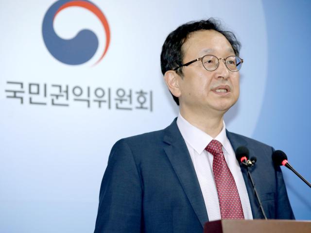 정승윤 국민권익위원회 부위원장 사진국민권익위원회