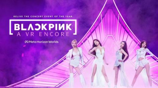 BLACKPINK to release virtual reality version of Seoul concert 