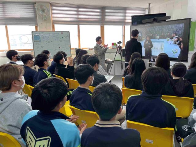사진경기도교육청