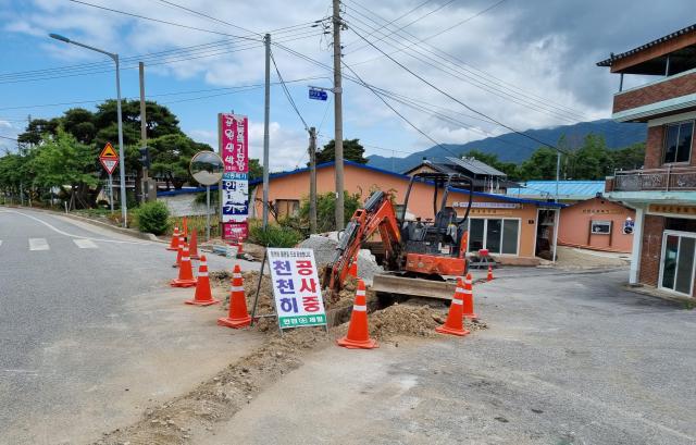 노후상수도 정비사업 현장 사진남원시