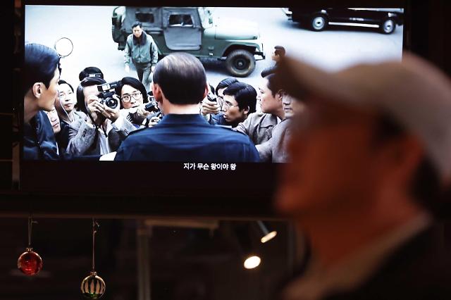 《首尔之春》锁定2023年韩国电影票房冠军 “五学家”们狂喜忙“团建”