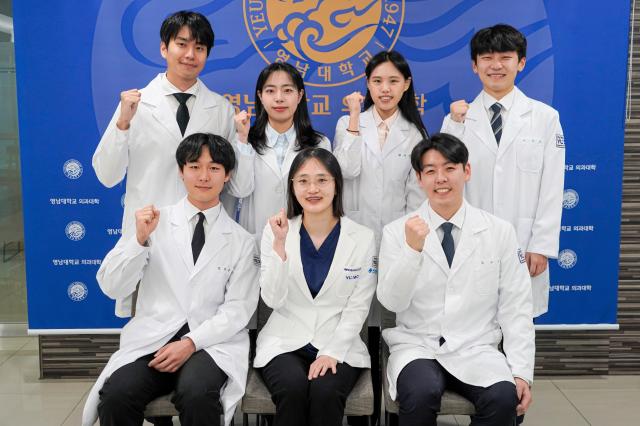 영남대학교 의과대학 내과학교실 학생 연구팀위 왼쪽부터 시계방향으로 정용욱 임혜원 권사랑 이진호 송우진 학생 정승민 교수 엄인찬 학생사진영남대학교