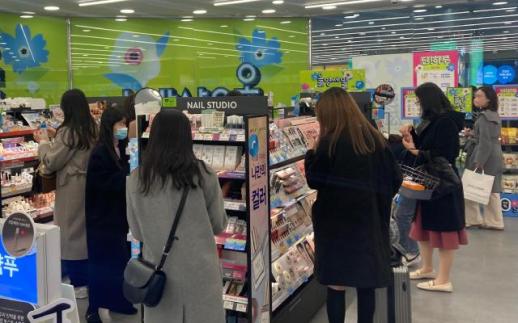 S. Korean cosmetics industry struggles to recover from aftermaths of COVID-19 pandemic