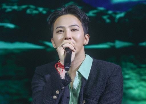 G-Dragon to donate 300 mln won for establishment of foundation against drug abuse