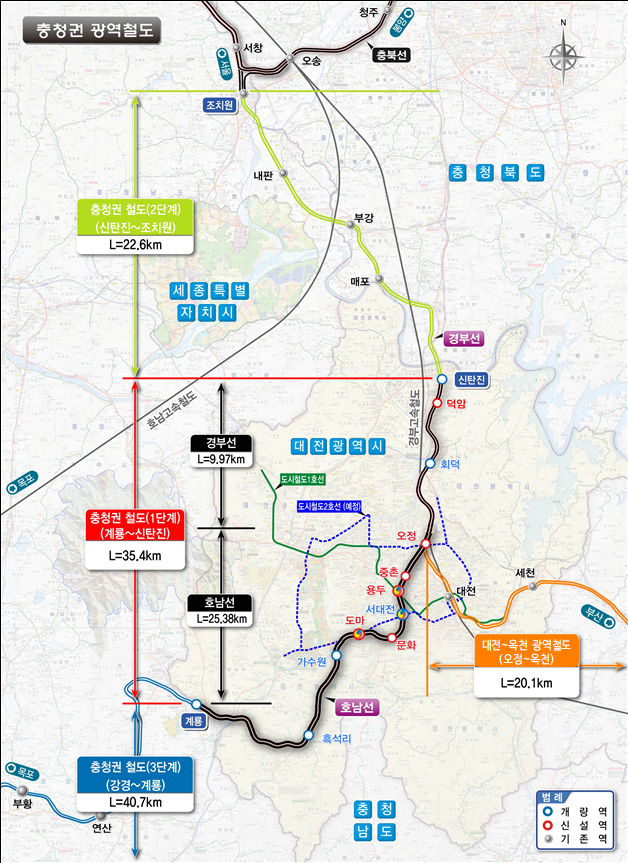 충청권 광역철도 1단계 노선도 사진국가철도공단