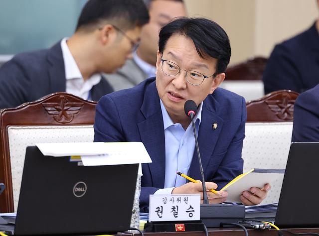 권칠승 더불어민주당 의원 사진연합뉴스