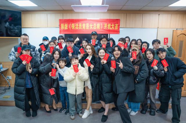 橙众娱乐携手九州文化共同打造韩国短剧昨日开机