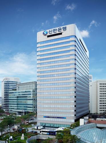 서울 중구 소재 신한은행 본점 전경 사진신한은행
