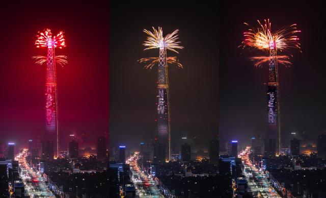 롯데월드타워 신년 카운트다운에 HAPPY NEW YEAR 문구가 연출됐다 사진롯데물산