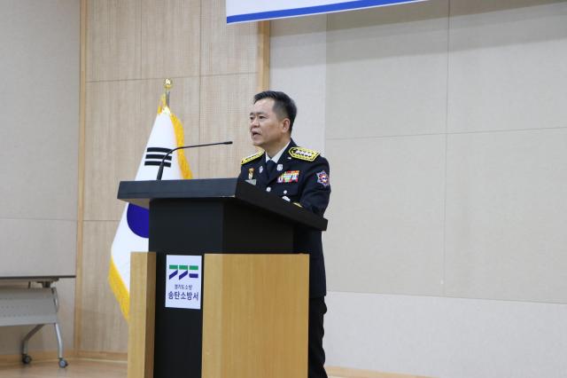 김승남 송탄소방서장이 취임사를 하고 있다 사진송탄소방서