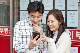 [김슬기의 친절한 복덕방] ⑤ 새해엔 내 집 마련 될까? 청년이라면 주목해야 할 새해 부동산 정책 