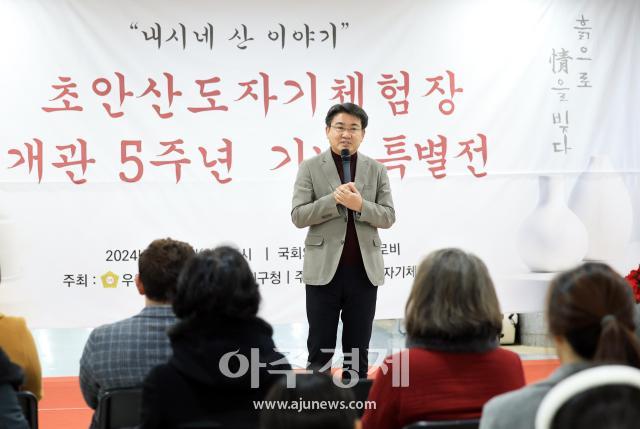 사진노원구청