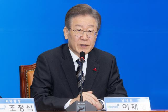 Democratic Party to hold emergency meeting to discuss attack on leader Lee Jae-myung