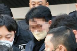 이재명 살인미수 피의자 구속영장 신청…PC 등 압수