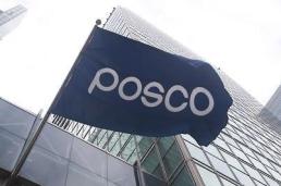 최정우 빠진 차기 포스코그룹 회장 경쟁...현직 VS OB 양상으로