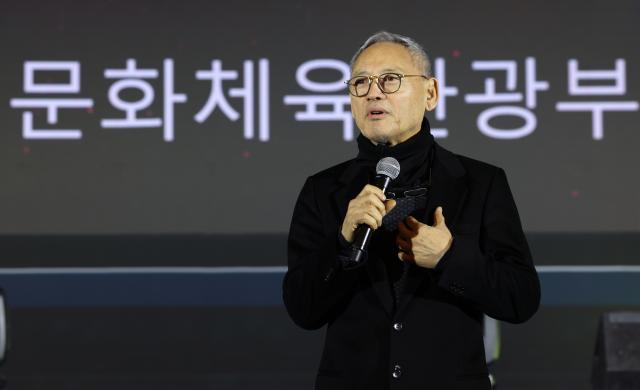 축사하는 유인촌 문체부 장관
    서울연합뉴스 유인촌 문화체육관광부 장관이 21일 경남 밀양문화도시 문화거점 햇살캠퍼스에서 열린 밀양문화도시 성과공유회에 참석해 축사를 하고 있다 20231221 문화체육관광부 제공 재판매 및 DB금지
    photoynacokr2023-12-21 221605
저작권자 ⓒ 1980-2023 ㈜연합뉴스 무단 전재 재배포 금지저작권자 ⓒ 1980-2023 ㈜연합뉴스 무단 전재 재배포 금지