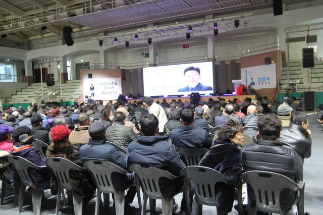 순천대학교 체육관에서 새롭게 봄“ 이성수 북 콘서트 출판기념회를 개최했다 사진박기현기자