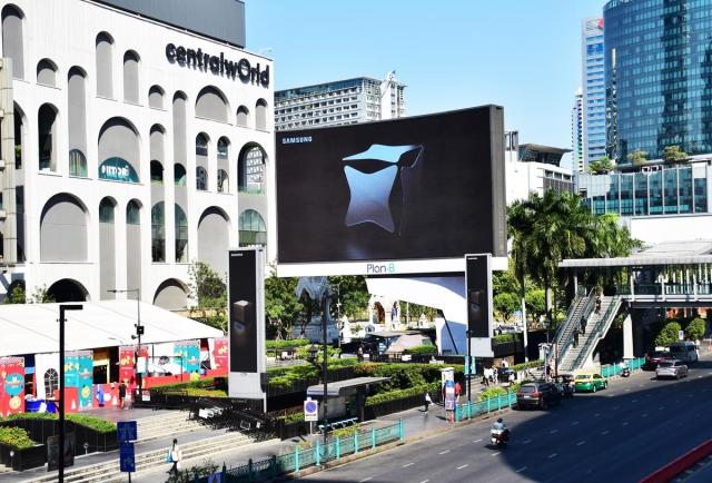 태국 방콕의 갤럭시 언팩 2024 디지털 광고 사진삼성전자
